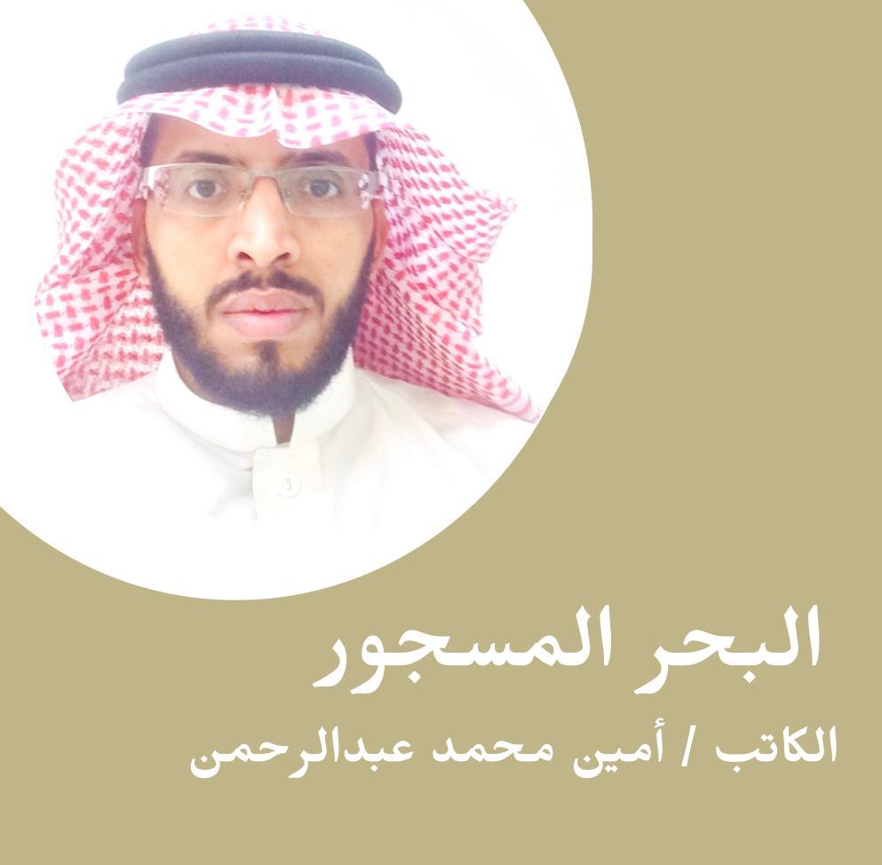 على باب المطار !