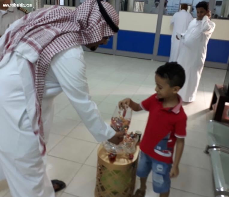 المكتب الرئيسي للضمان الاجتماعي بمنطقة جازان يقيم حفل معايدة