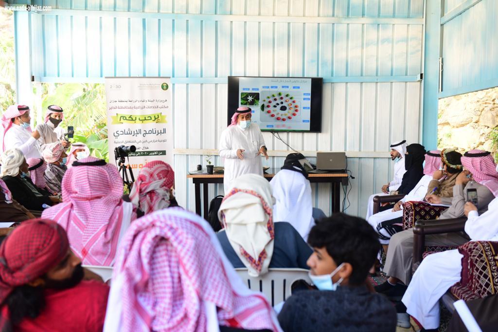 مكتب البيئة بالدائر يقيم ورشة تدريبية لمزارعي البن في تقليم و تسميد أشجار البن