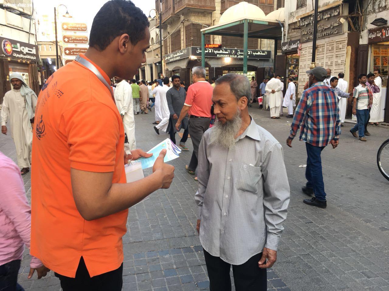 الفرق التطوعية في ملتقى مبادر تنفذ برنامجها في الميدان 