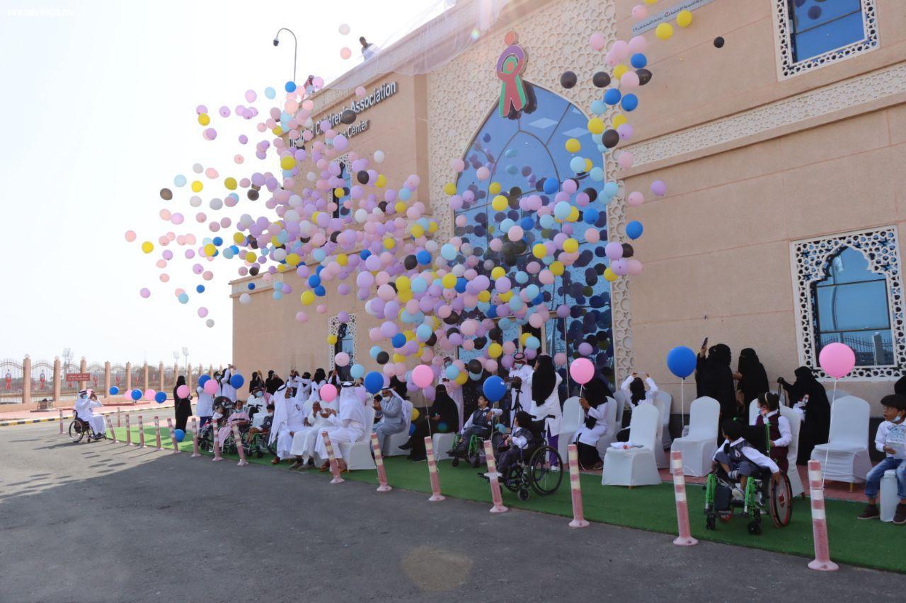 تحت اسم  شلال الفرح  مركز جمعية الأطفال ذوي الإعاقة بجازان يقيم فعالية بمناسبة اليوم العالمي للإعاقة 2020