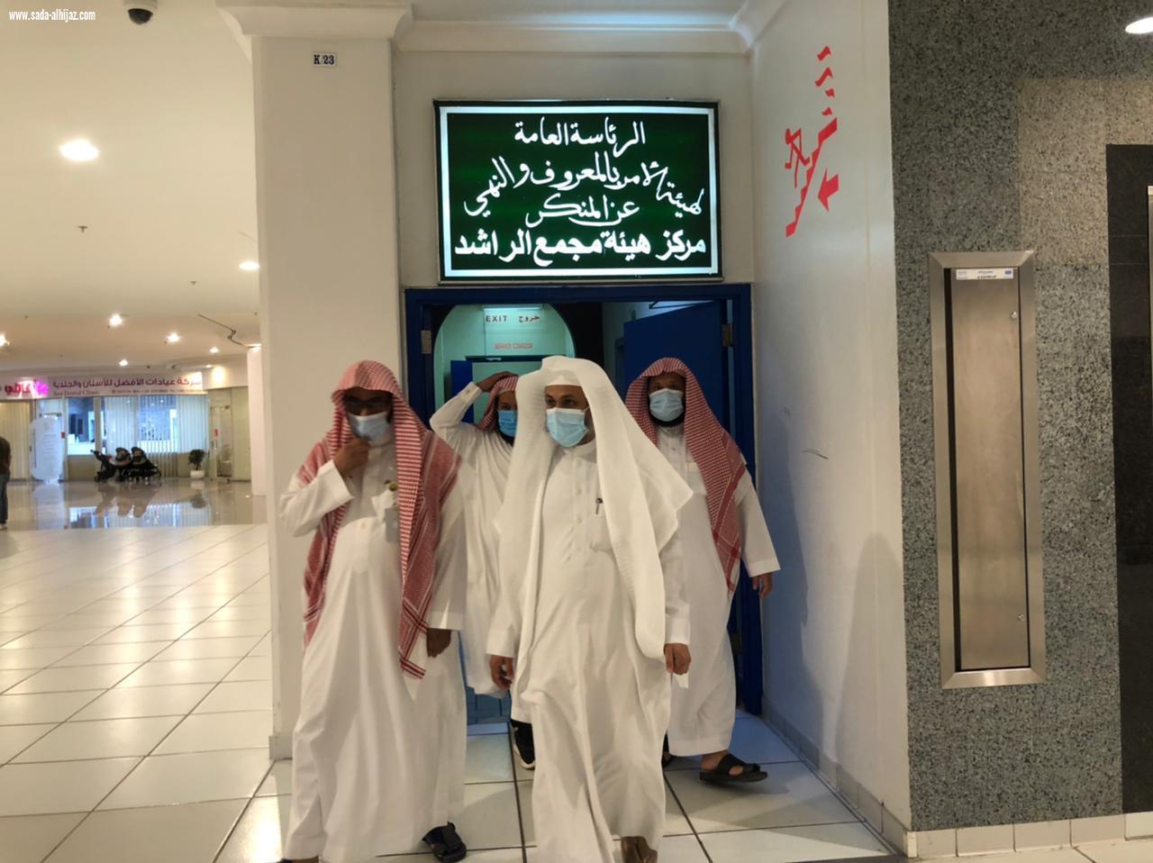 *مدير عام فرع الرئاسة العامة لهيئة الأمر بالمعروف في المنطقة الشرقية يقوم بجولة ميدانية لمتابعة سير العمل في محافظة الخبر *