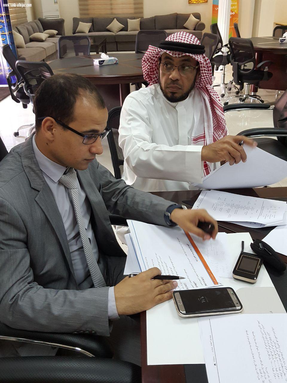 الغامدي يعقد إجتماع جائزة  حصة النشاط