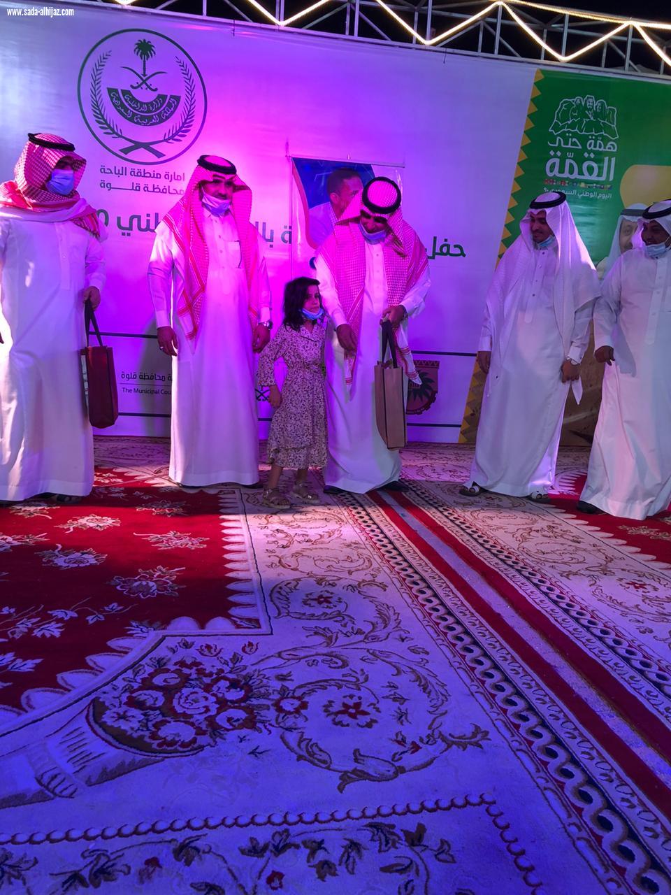 محافظ قلوة وفق توجيهات سموسيدي امير المنطقة العمل في المحافظة بروح الفريق الواحد مع الزملاء مدراء الادارات الحكومية