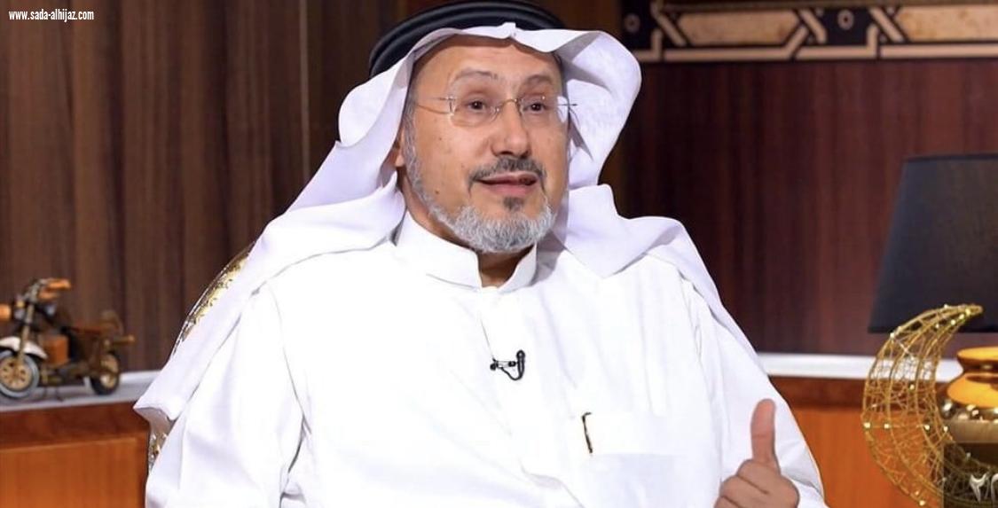 السبت المقبل  بالرياض: د. زياد الدريس في لقاءٍ عن: (الأسرة المهددة عالميًا!) بمنتدى العُمري الثقافي