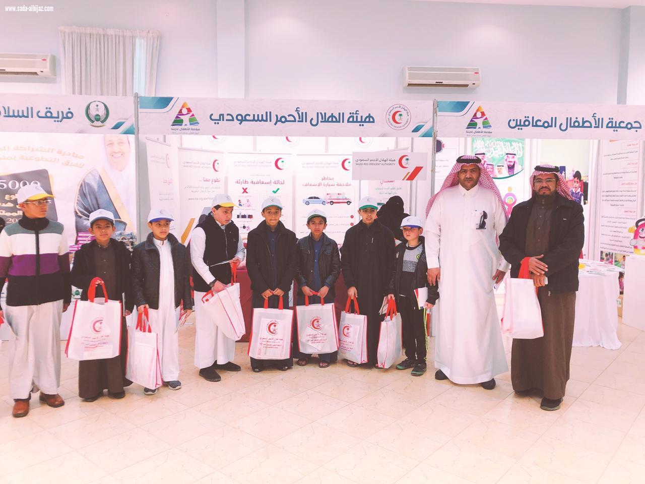 هلال الباحة يشارك ب30 متطوعة فعاليات اليوم العالمي لدفاع المدني 