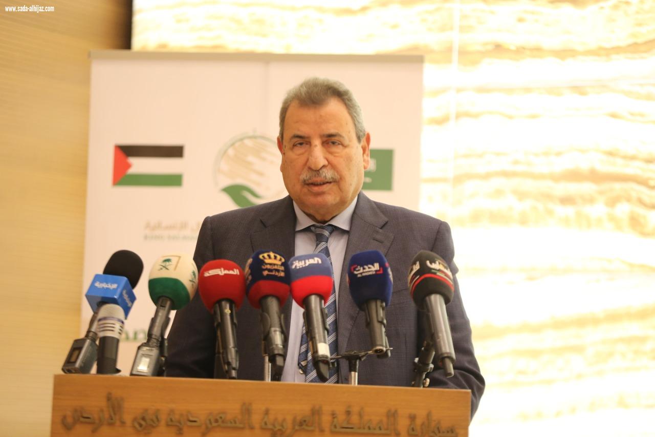 تدشين مساعدات المملكة للشعب الفلسطيني لمواجهة كورونا