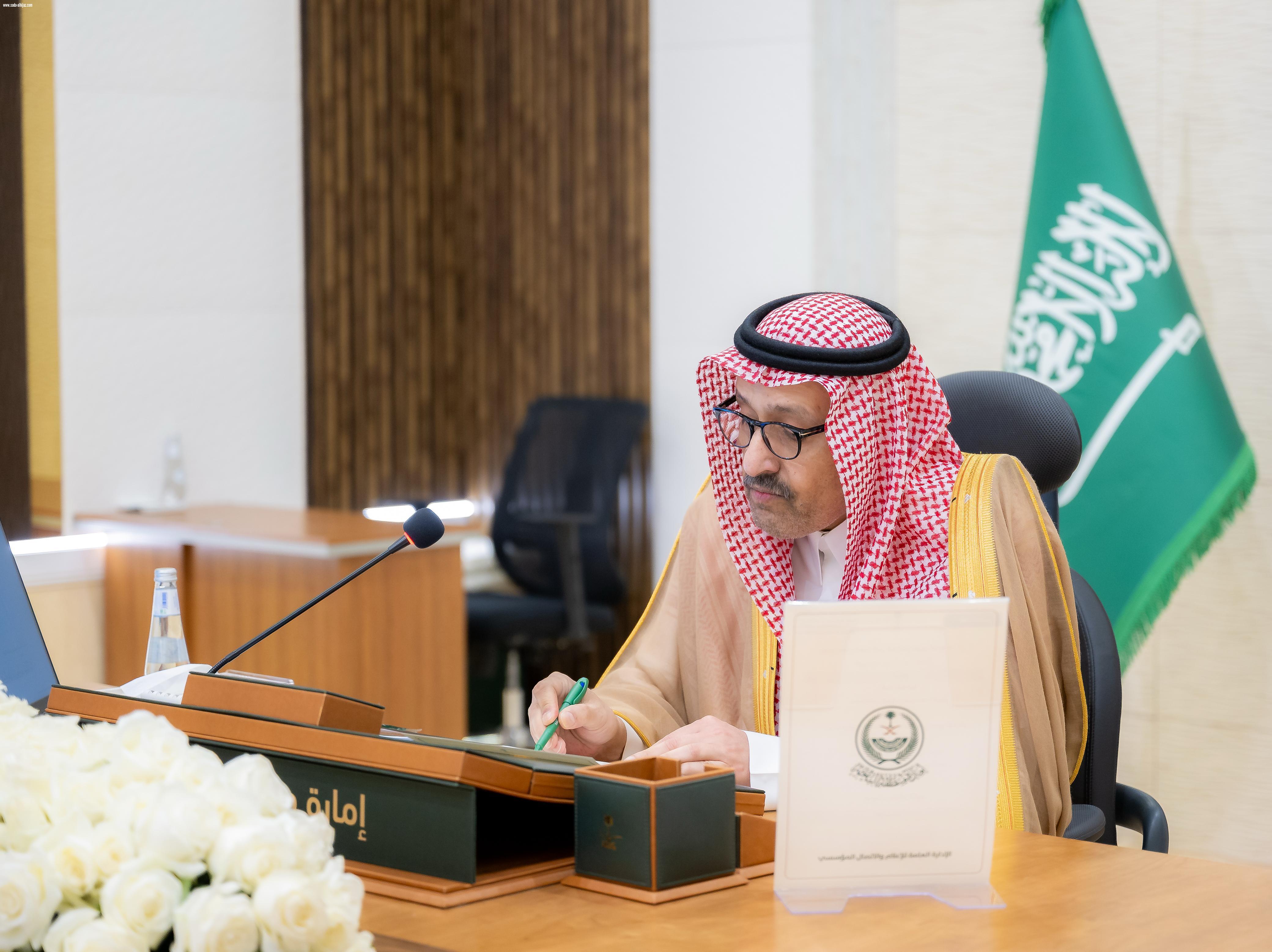 سمو أمير منطقة الباحة يرأس الاجتماع الأول للجنة الإشرافية العليا لصيف الباحة 2025