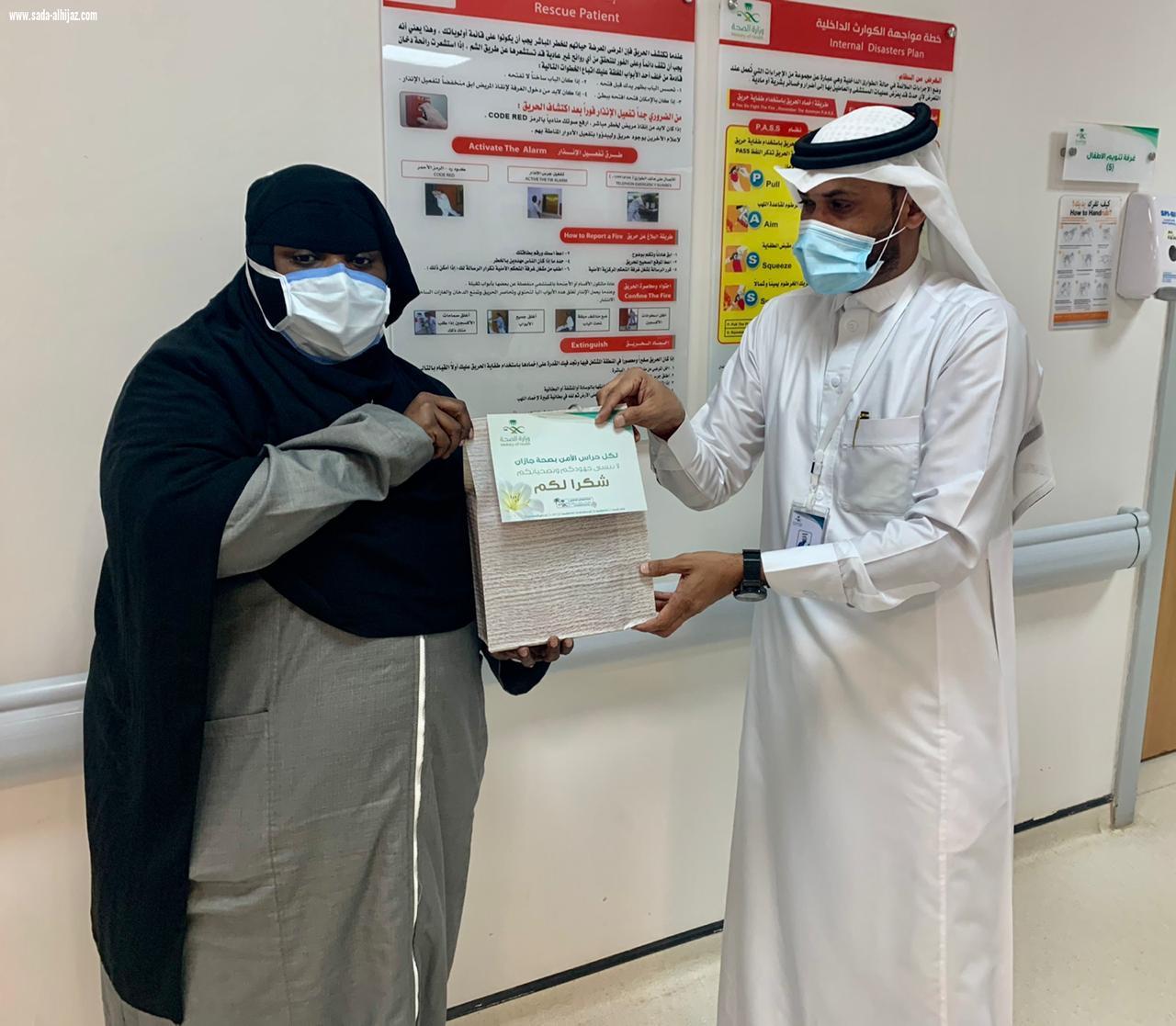 مستشفى العارضة العام ينفذ مبادرة #شكرا_ لكم حراس الأمن 