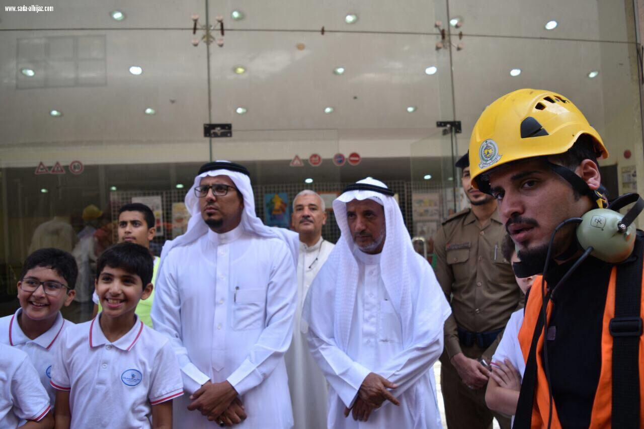 175 منسقاً للأمن والسلامة بتعليم مكة يشاركون في برنامج مهام مسؤول السلامة في المدارس