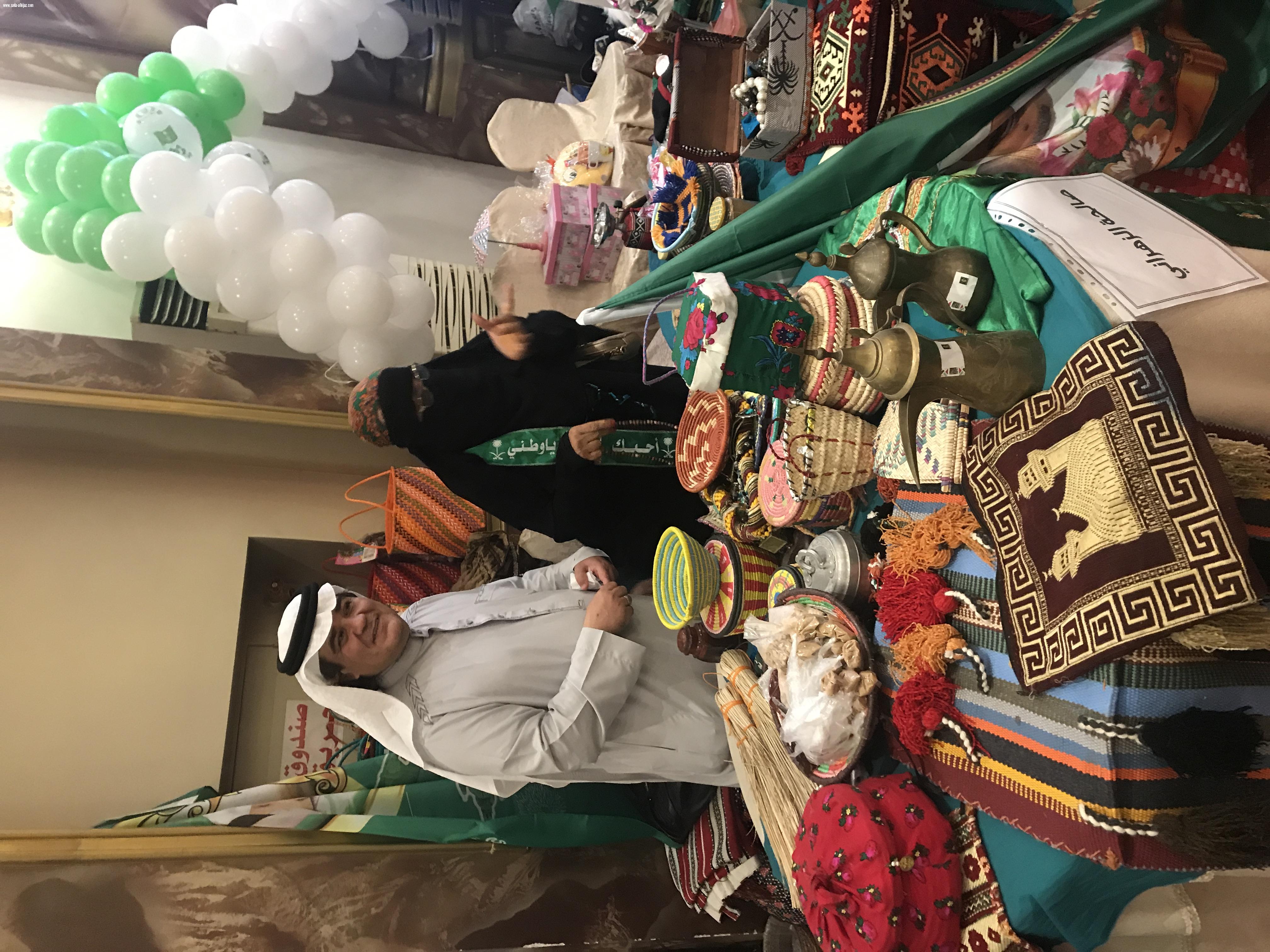 مساء اليوم تدشين بازار “بنات الجزيرة” أكبر بازار بمكة بقاعة فرحتي للاحتفالات بالعمرة إحتفاء باليوم الوطني