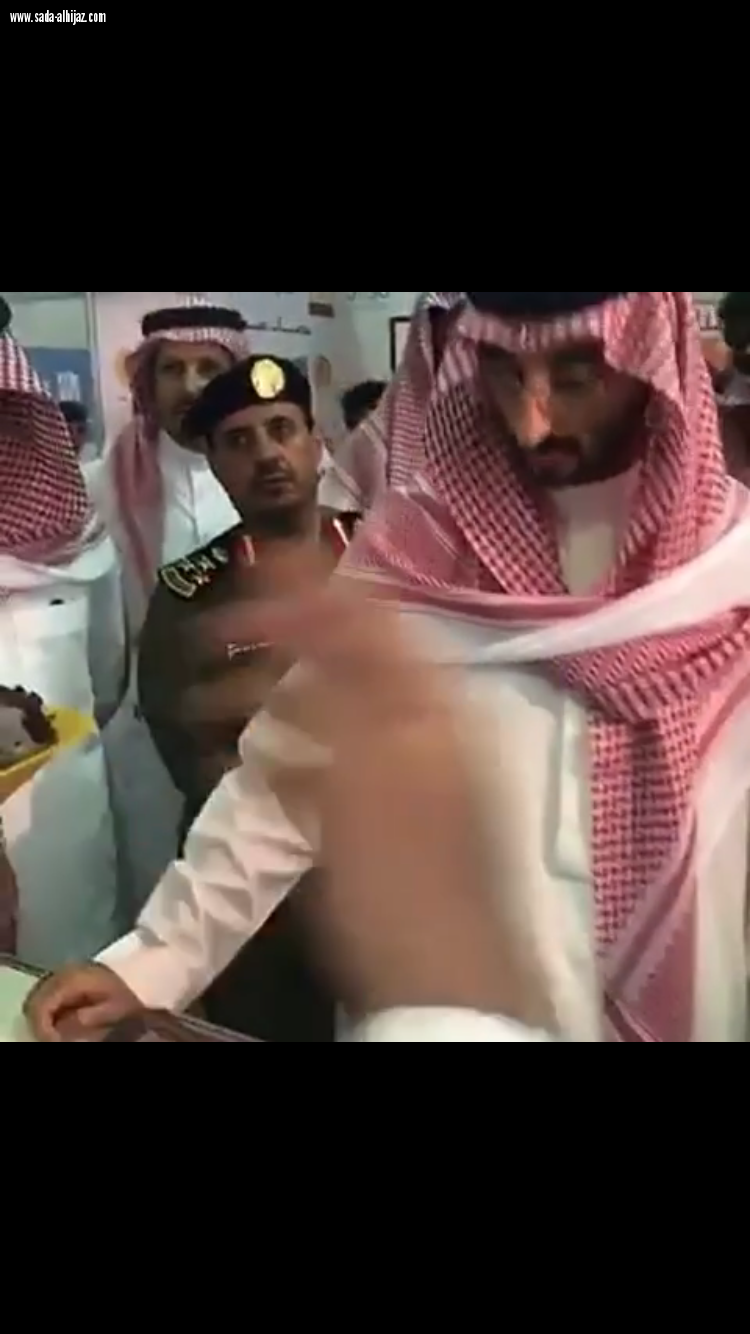 ‏نائب أمير منطقة ⁧‫مكة لمكرمة‬⁩ يفتتح عالم التطبيقات بعنوان