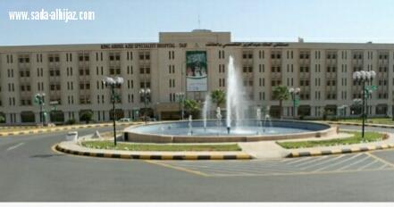 إعادة تحرير الأمعاء لشاب بتخصصي الطائف 