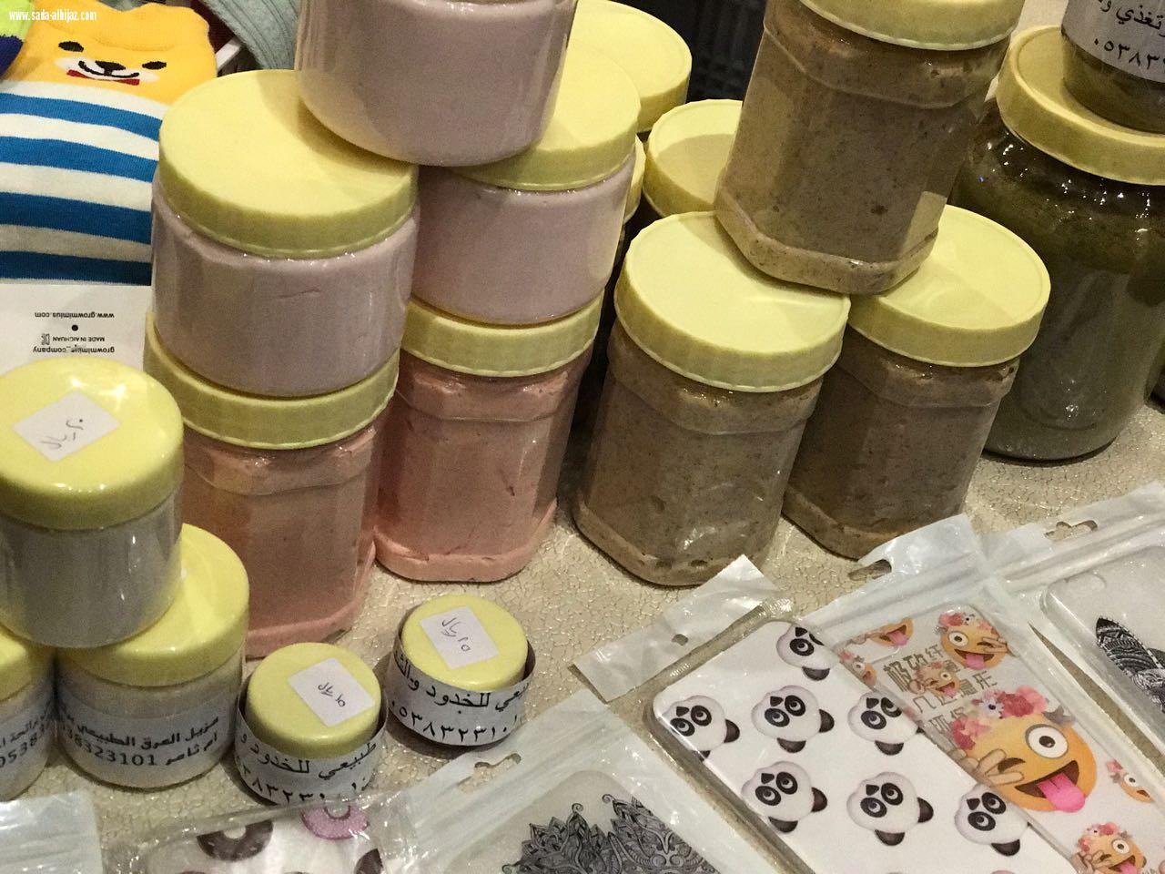 اختتام بازار الدانه الأول أشبه بعرس عروستة فاطمه باقرين   اسعد الجميع مشتركات وتاجرات واعلاميات وزائرات