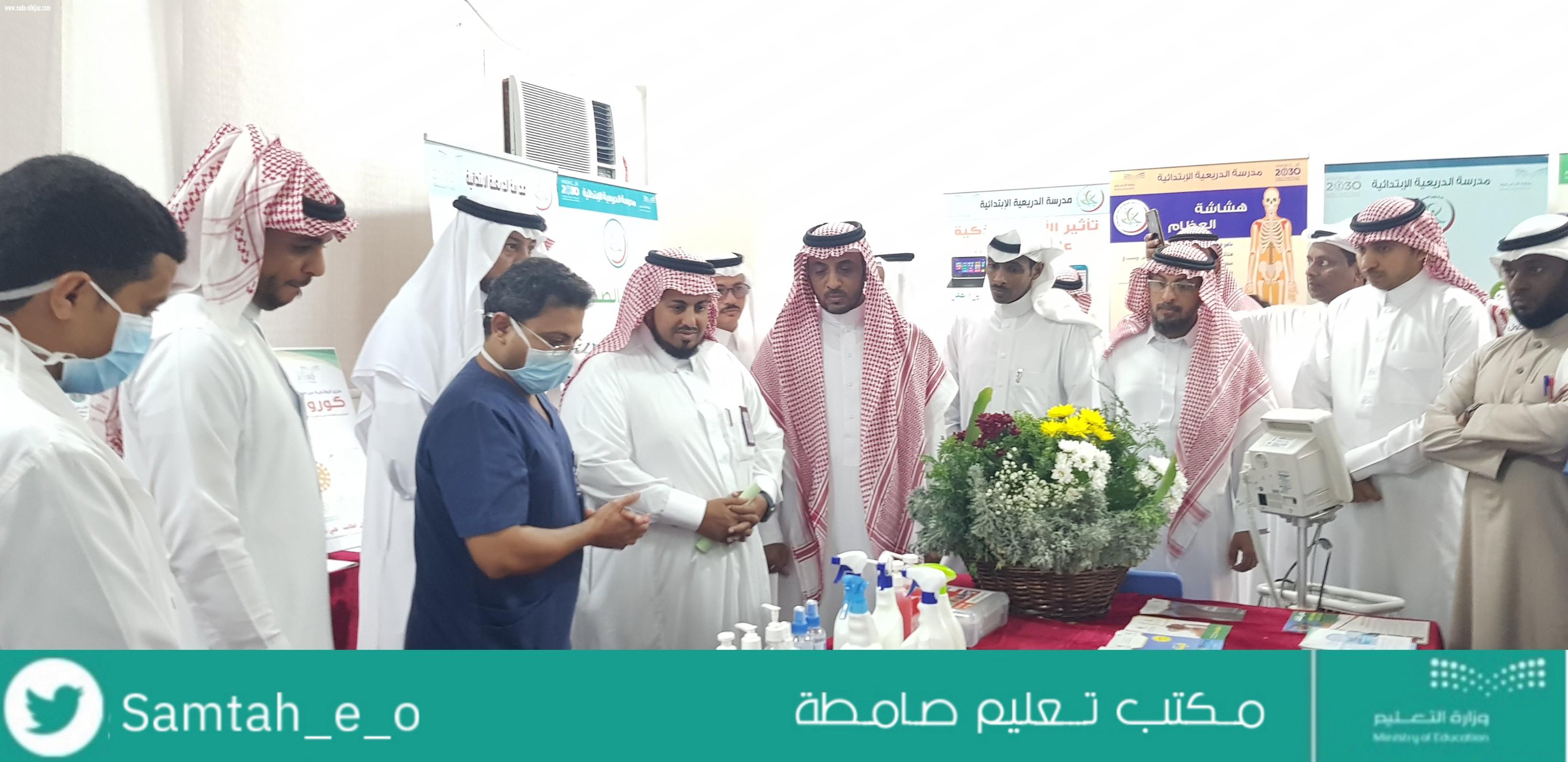 أنشئت بجهود ذاتية لتقديم الخدمات الصحية والتثقيفية والتوعوية للطلاب مدير مكتب تعليم صامطة يدشن العيادة المدرسية بابتدائية الدريعية