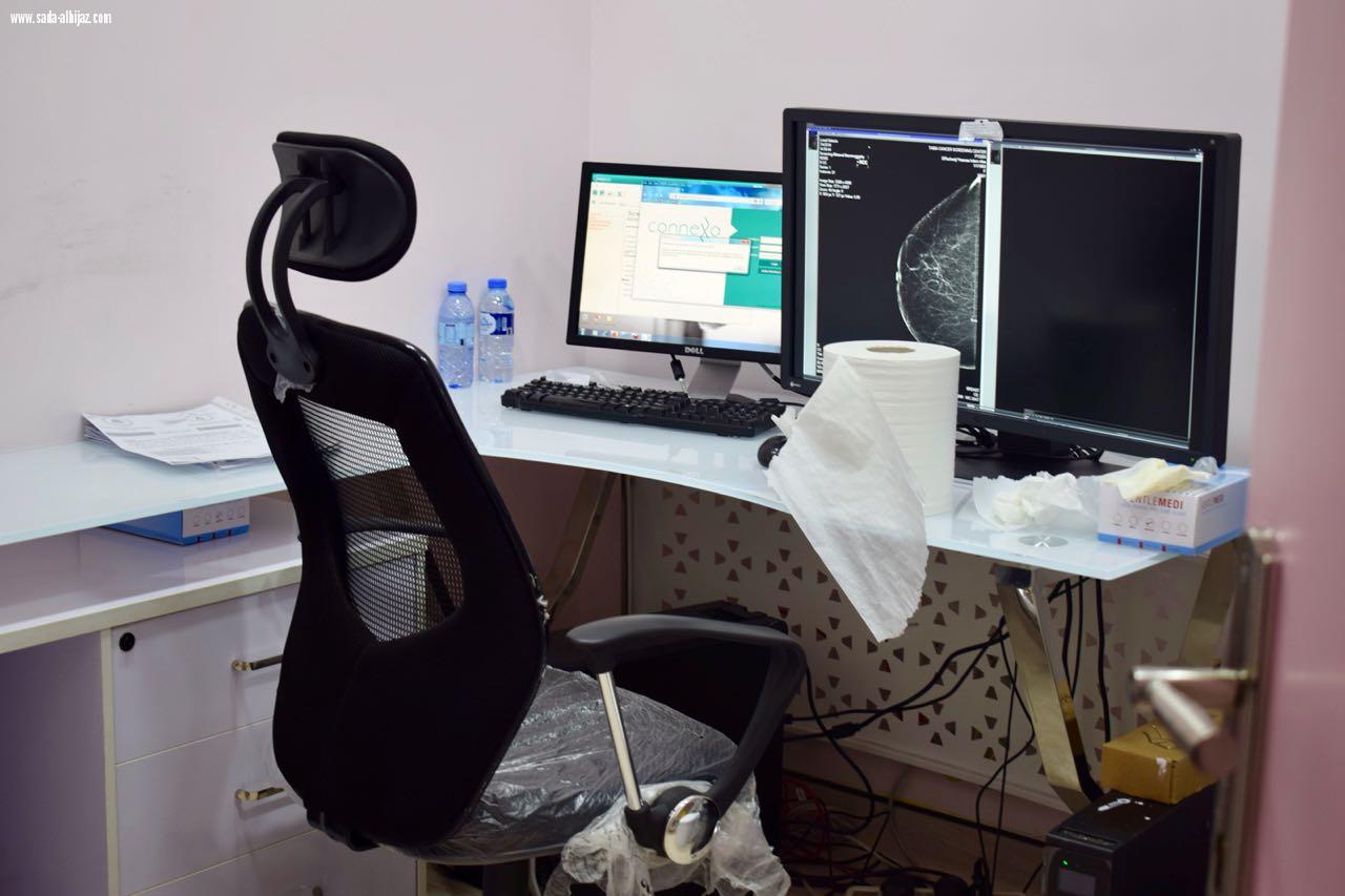 توقيع اتفاقية تجمع بين الجمعية الخيرية لرعاية مرضى السرطان و شركة المراعي 