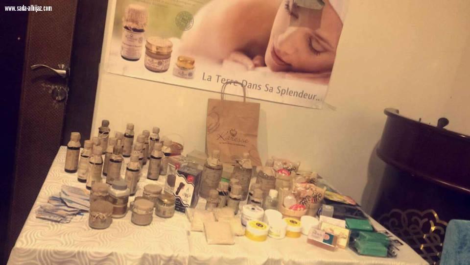 استمرار فعاليات بازار بيت المرآة لليوم الثالث غمرات وشعر وتكريم للمنظمات والاعلاميات من مركز بيت المرأة