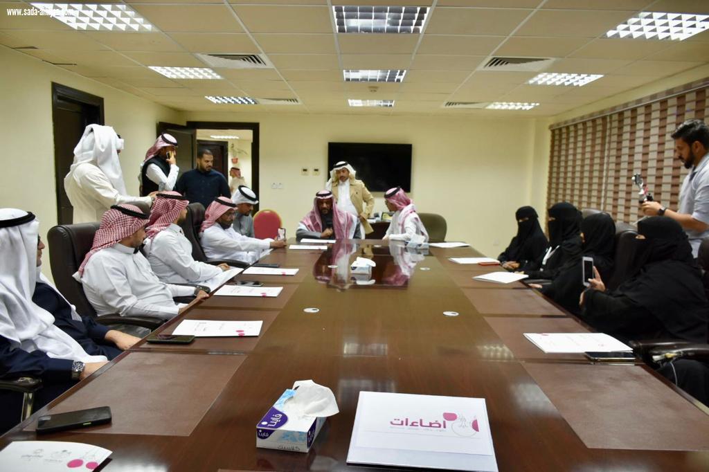 أمانة الطائف تعقد عدة اتفاقيات لليوم العالمي للتطوع .