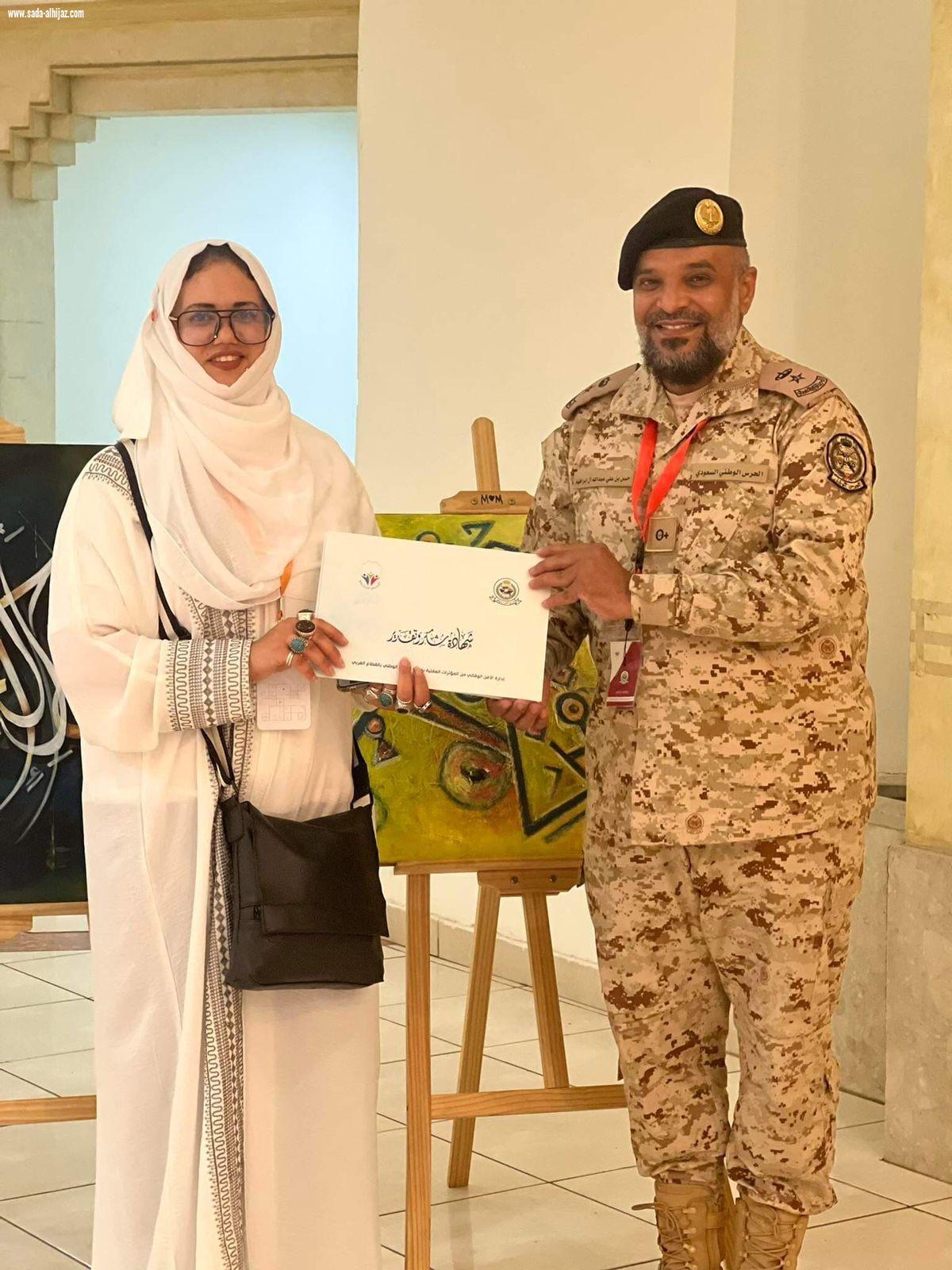 سعادة اللواء صالح العريفي يفتتح فعالية صحتي امانتي 