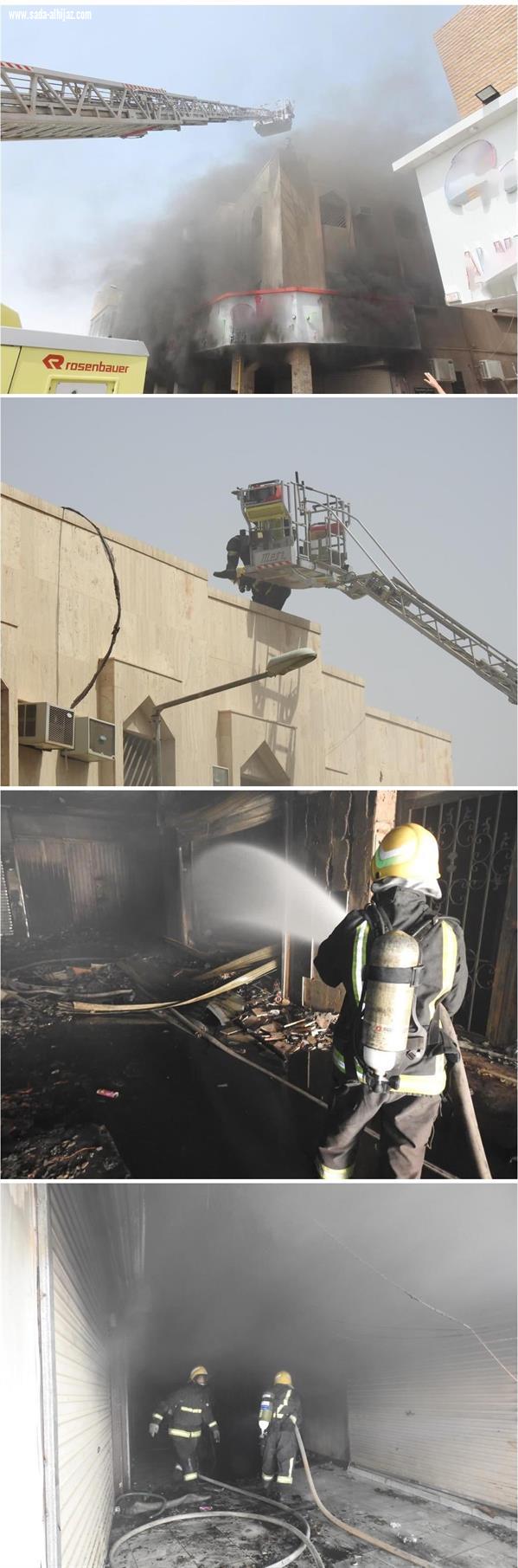 وفاة امرأة وإصابة 5 آخرين في حريق بمحل تجاري بالرياض 