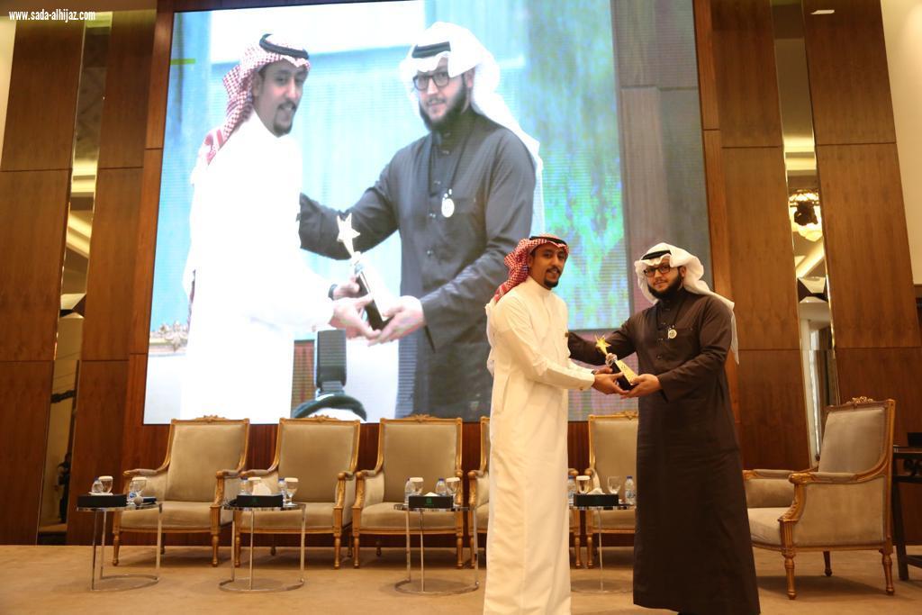 ختام النسخة الثانية لمؤتمر مكة المكرمة للموارد البشرية بحضور أكثر من ٦٠٠ متدرب ومشارك