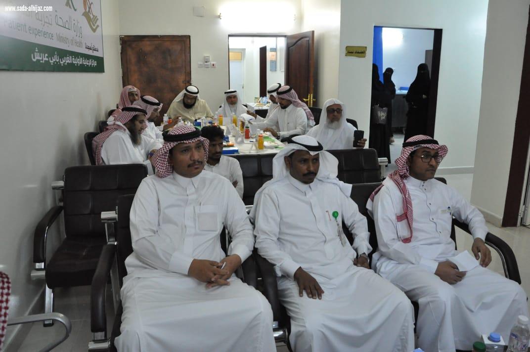 إنعقاد المجلس الاستشاري بمركز الرعاية الأولية الغربي بأبوعريش