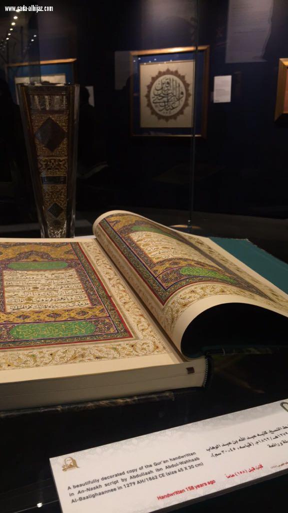 سوق عكاظ مفاجأة غير متوقعة