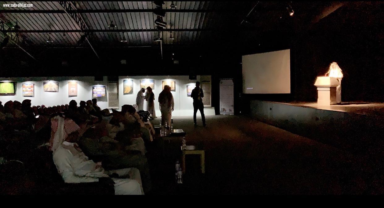 انطلاق منافسات المسرح المدرسي بتعليم الطائف