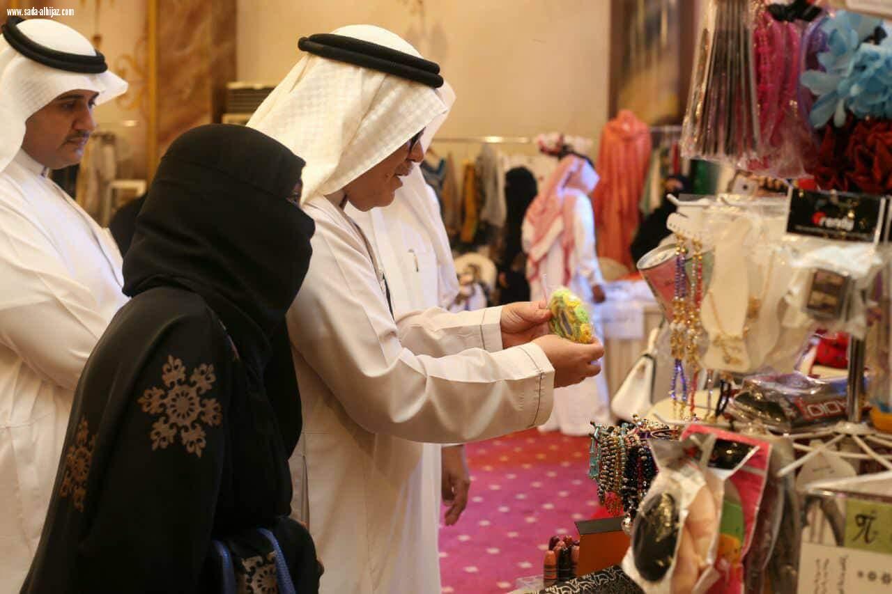 بنت الديره ترعى فعاليات بازار الدانه اليوم الاثنين وتقديم هدايا بمناسبة اليوم العالمي للطفل