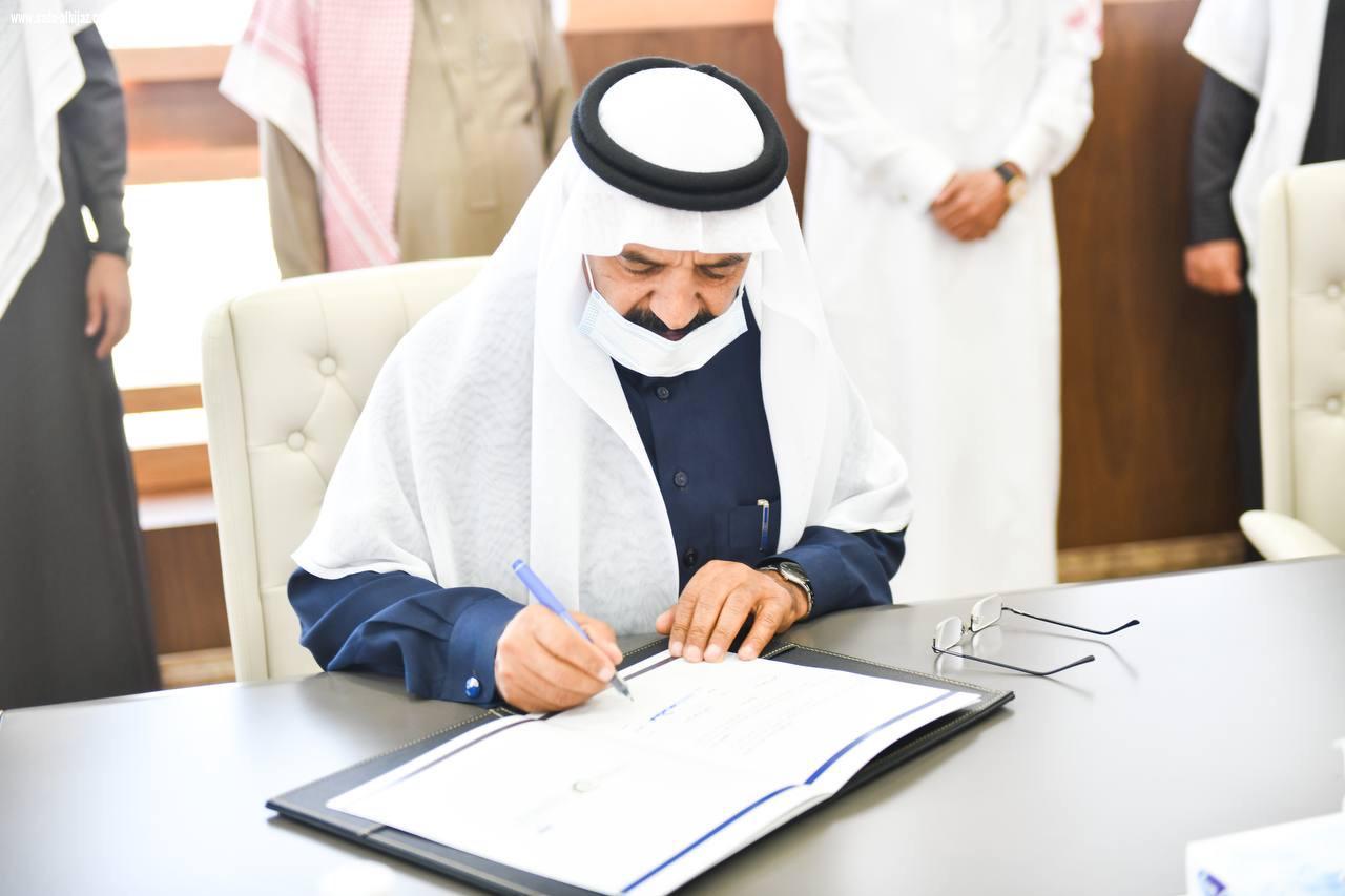 جامعة الباحة تبرم مذكرة تفاهم مع الغرفة التجارية الصناعية بالمنطقة 