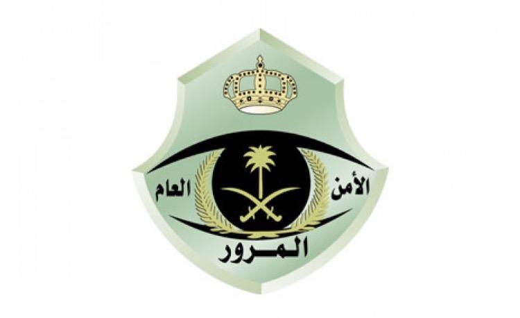 مرور المدينة يدشن نظام الرصد الآلي يوم الأربعاء ..