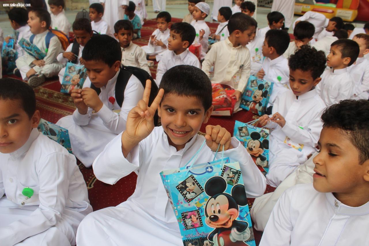  أسبوع تمهيدي ناجح لابتدائية بحرة تميز بعروض الافلام الكرتونية والأناشيد الطلابية