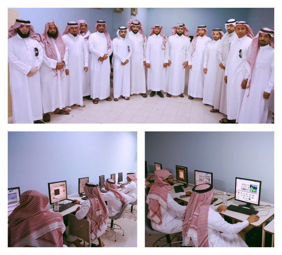 تدريب الكامل ينفذ برنامج تدريبي  بعنوان ” صناعة الأفلام التعليمية” 