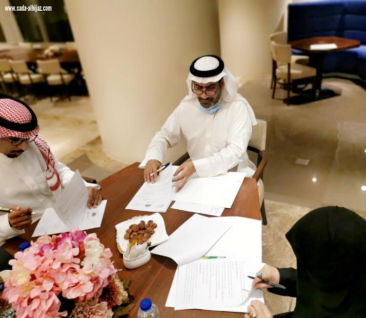 عقد شراكة بين مؤسسة فاتن للاستشارات والحلول الادارية مع ادارة التربية الخاصة بتعليم مكة المكرمة