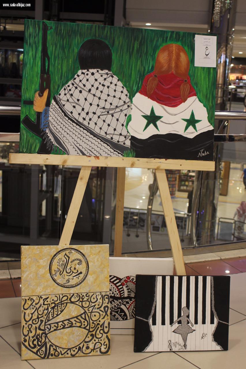 سنرسم نبضاً ... ونصنع مجداً