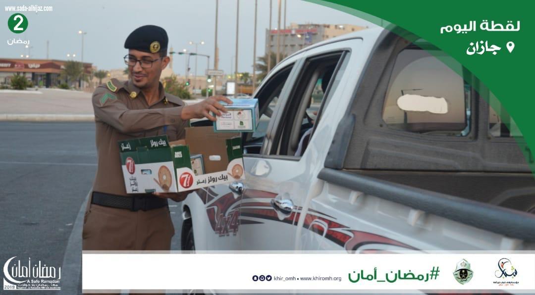 إنطلاق مشروع رمضان أمان ٢٠١٩ في منطقة جازان 