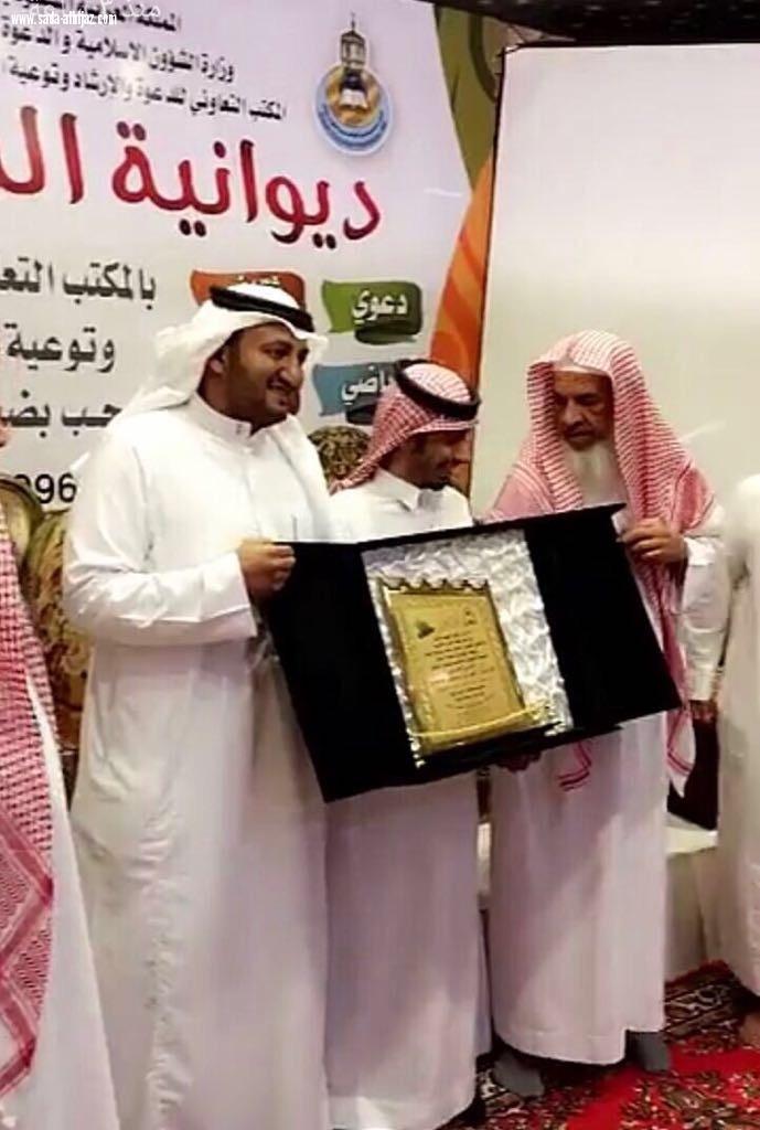 ختام مسابقة اخسر تكسب 