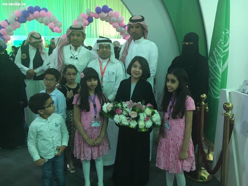 استضاف و كرم 