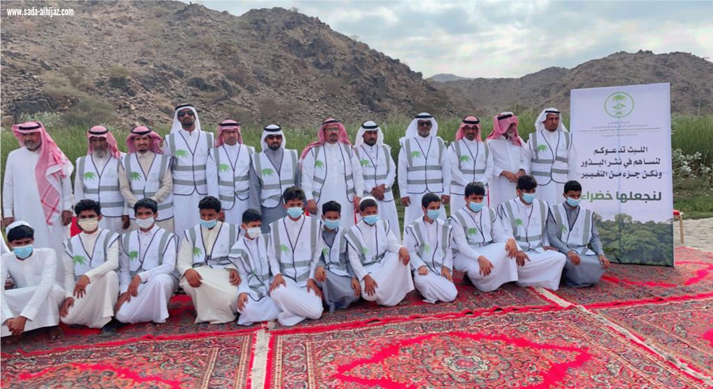 (الليث  تدعوكم لنساهم في نثر البذور ونكن جزء من التغيير) 