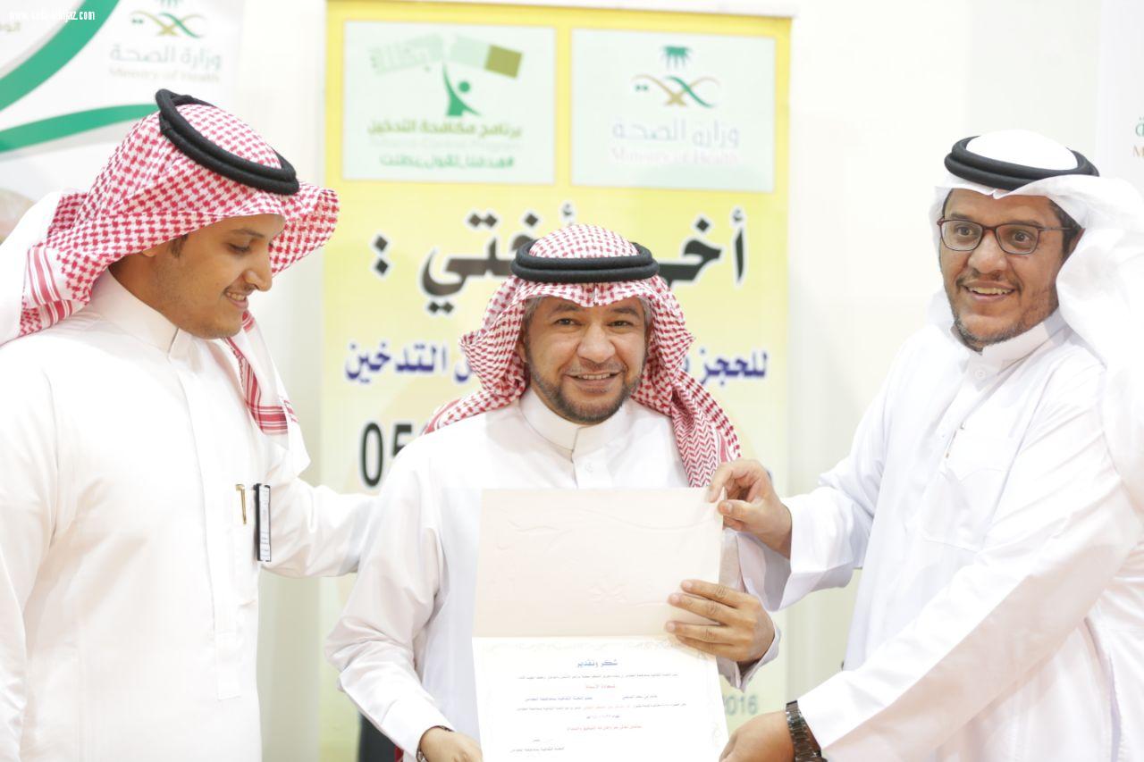 تحت شعار قرارك بيدك  تنفذ ثقافية الكامل  محاضرة  تثقيفية 