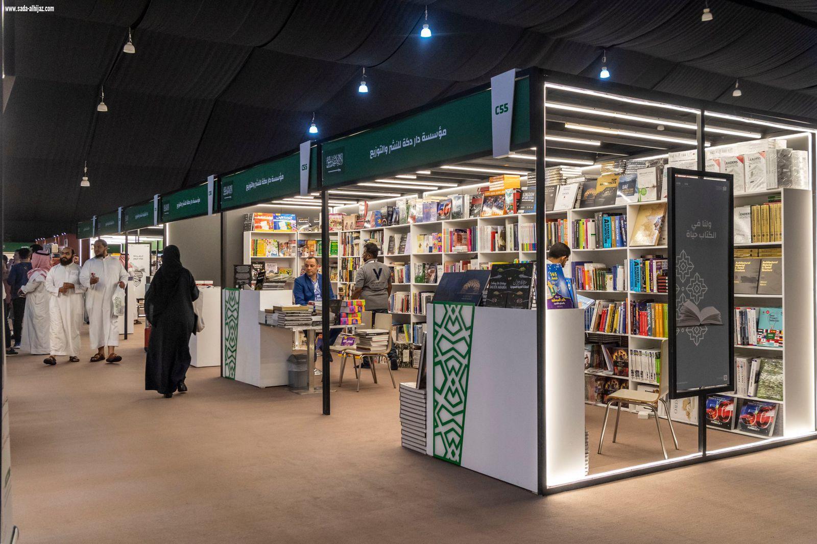 سمو أمير منطقة المدينة المنورة يدشن معرض الكتاب بالمدينة