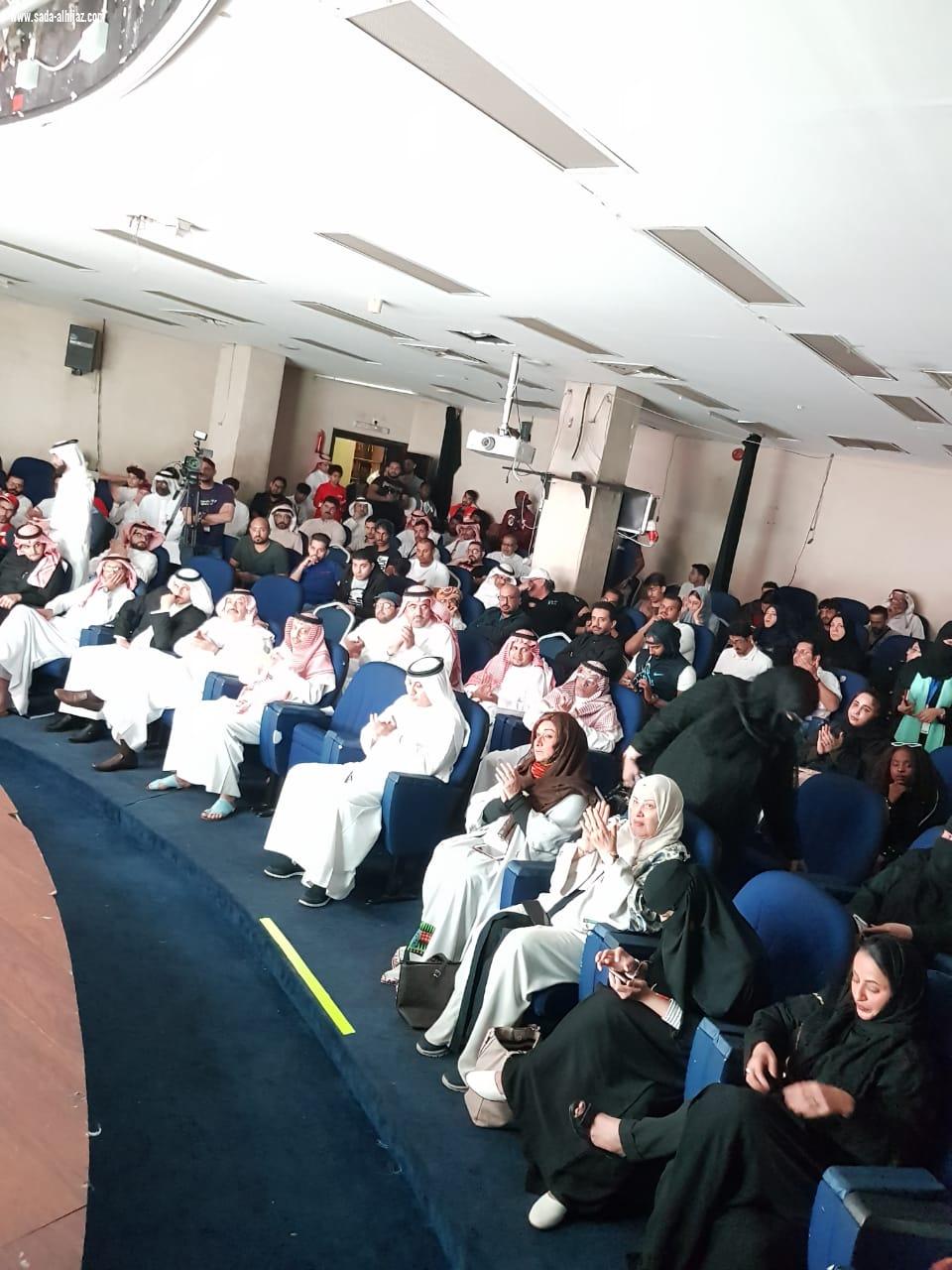 فيلم    نقطة نهاية السطر   باكورة إنتاج لجنة السينما بجمعية الثقافة والفنون بجدة 