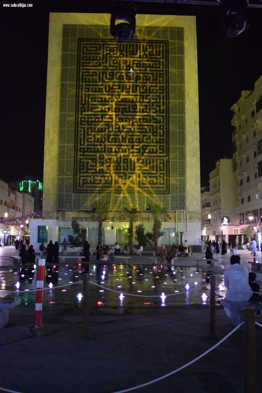 مهرجان جادة قباء ينطلق بالفعاليات التاريخية المشوقة.