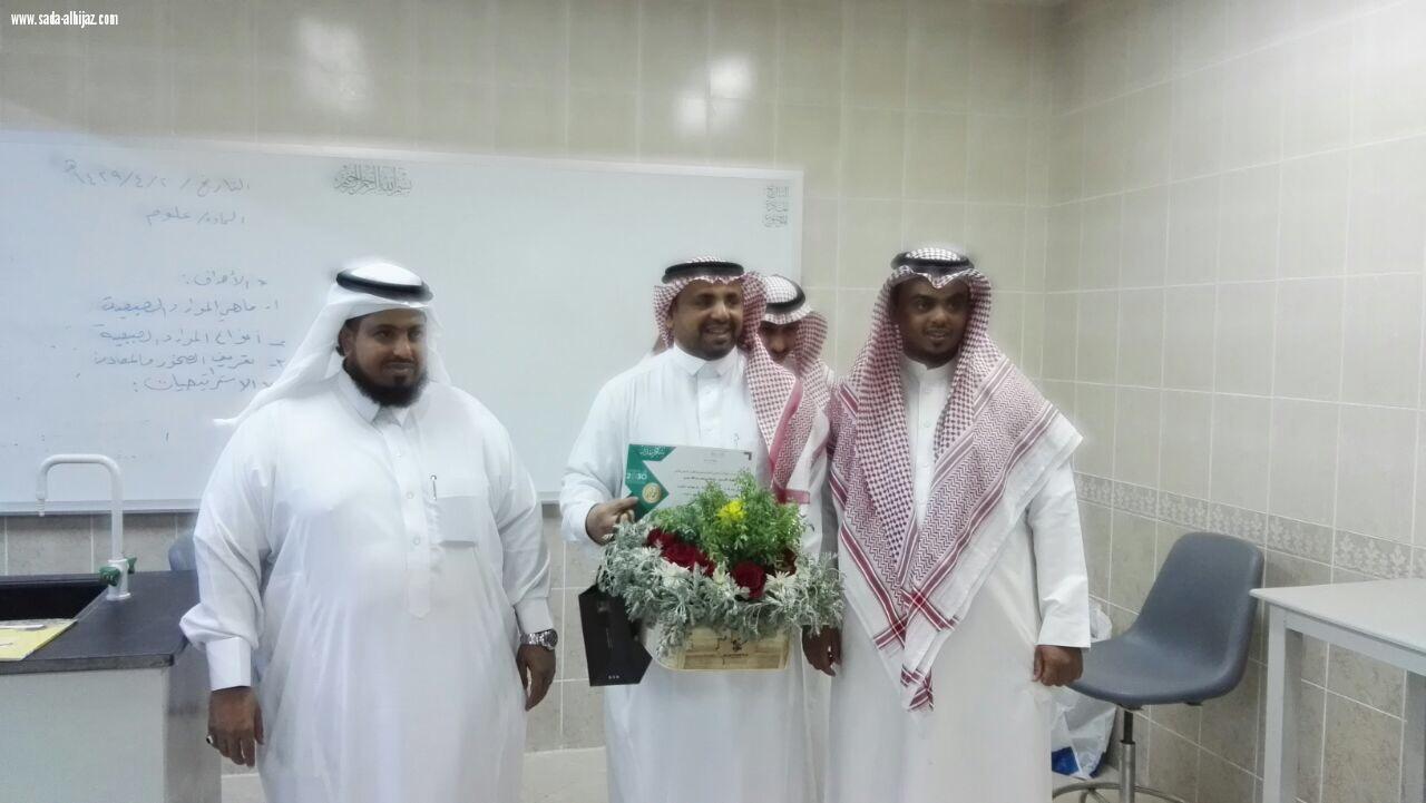 مدرسة تحفيظ القرآن الكريم بالطوال
