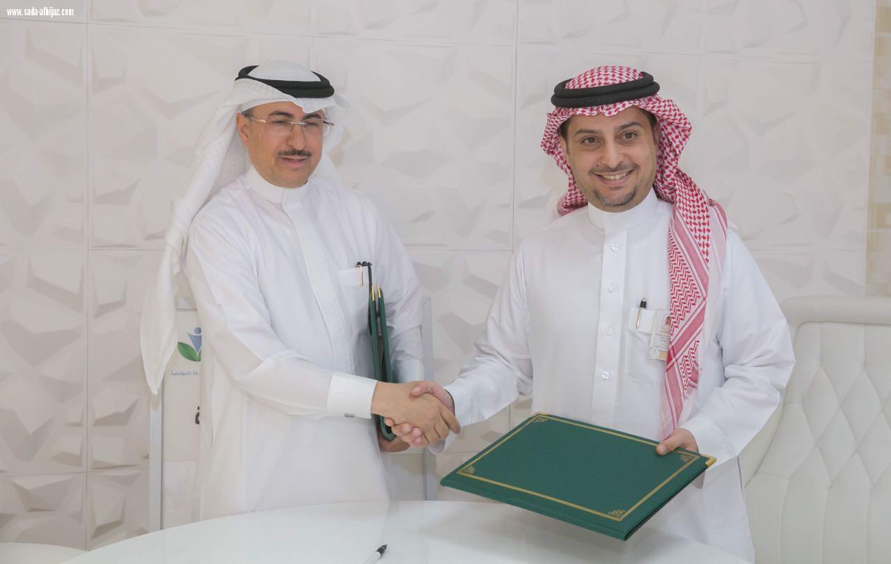 صحة الرياض والجمعية السعودية الخيرية لمرضى ألزهايمر يوقعان اتفاقية شراكة مجتمعية