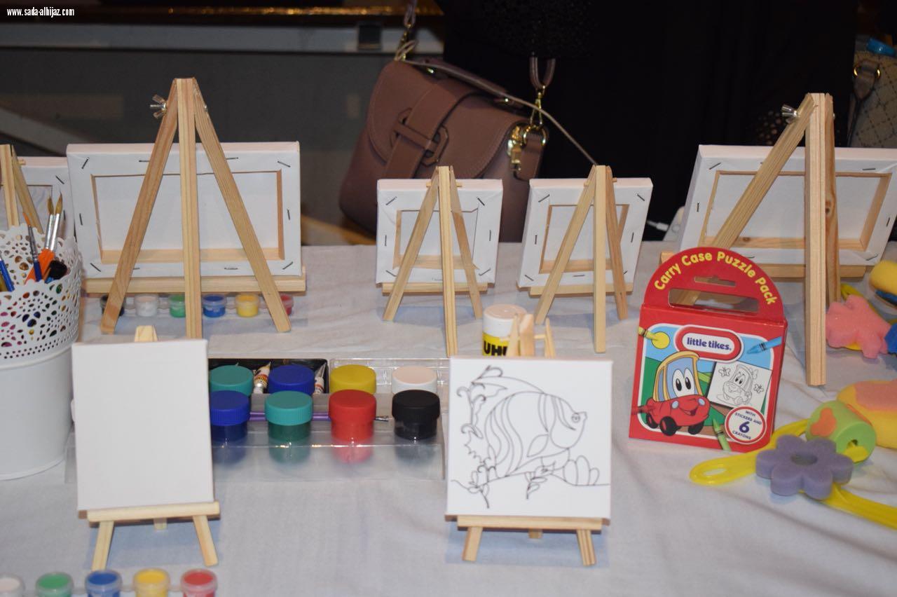 اليوم العالمي للتوحد تحت شعار #كن_أنت