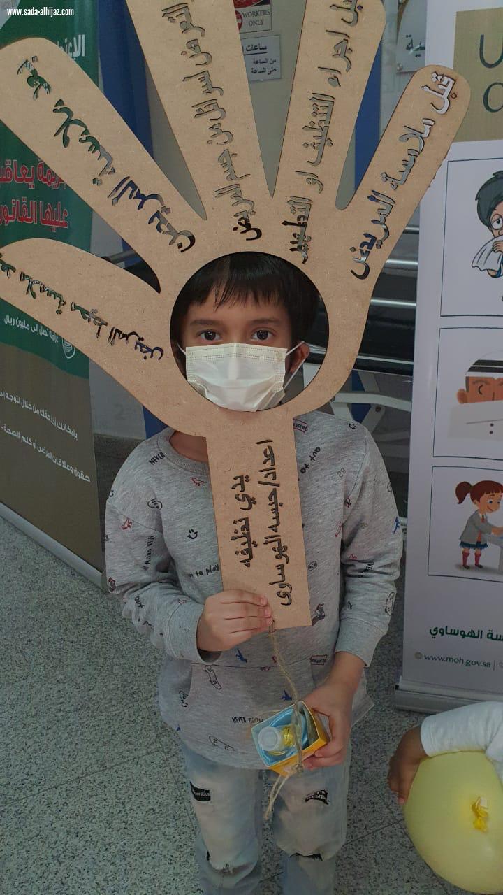 مركز صحي بريمان النموذجي يقيم فعالية الأسبوع العالمي لمكافحة العدوى  