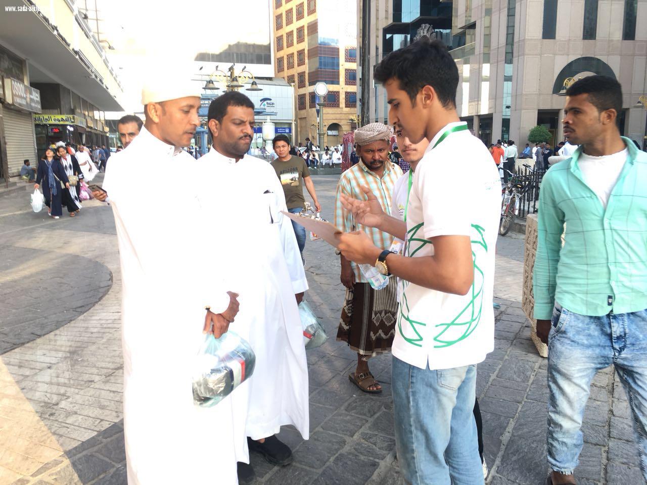 الفرق التطوعية في ملتقى مبادر تنفذ برنامجها في الميدان 