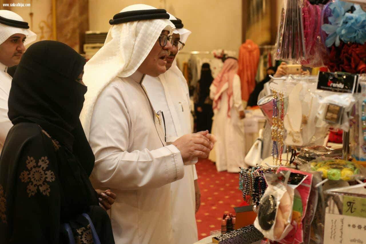 بنت الديره ترعى فعاليات بازار الدانه اليوم الاثنين وتقديم هدايا بمناسبة اليوم العالمي للطفل