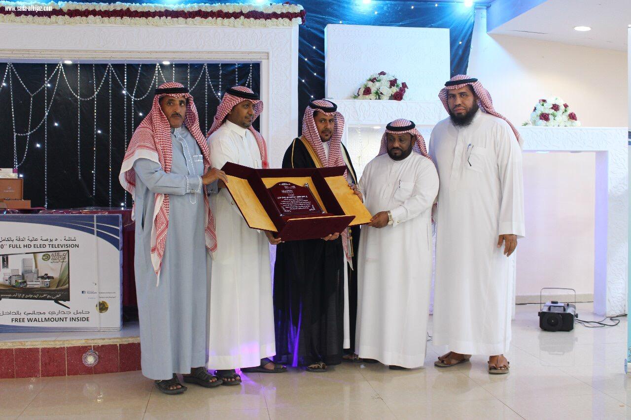 في ليلة الوفاء إبتدائية(أسيد بن حضير) تكرم قائدها